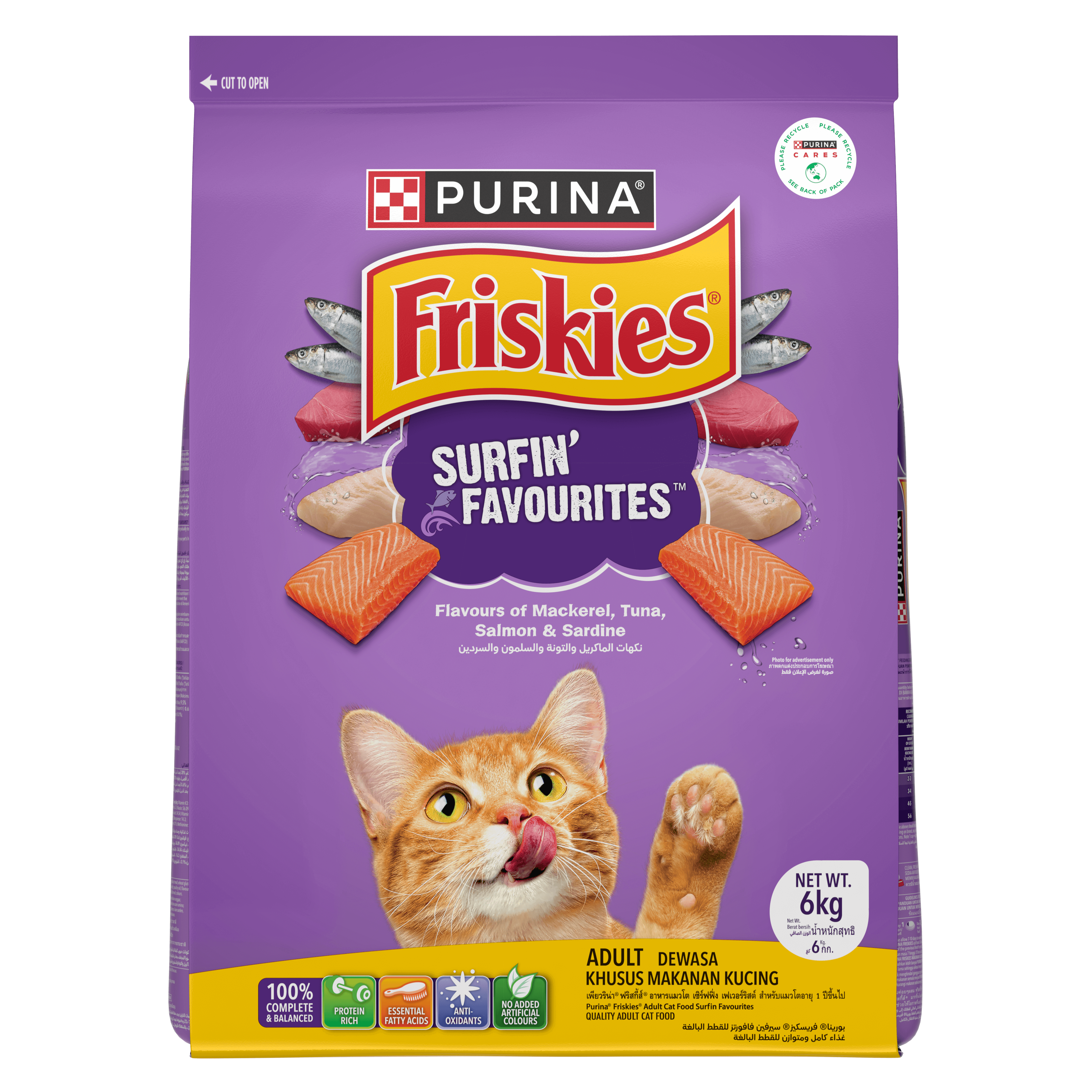 FRISKIES Adult Surfin Favourites Dry Cat Food